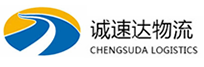 温州到腾冲市物流公司